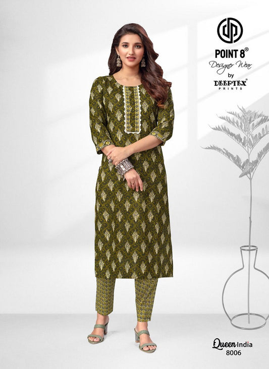 Cotton Printed Kurti With Bottom - 8006