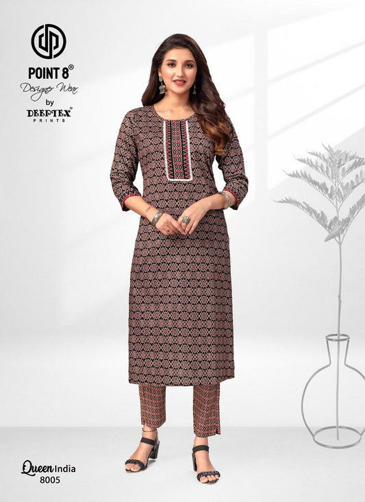 Cotton Printed Kurti With Bottom - 8005