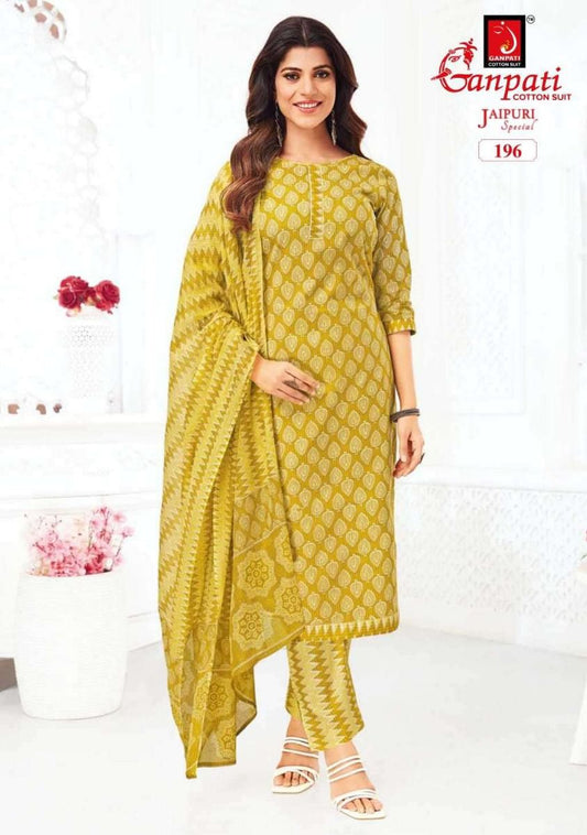 Readymade Dress Daily Wear - Yellow