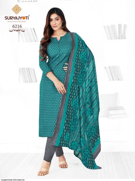 Daily Wear Readymade Dress with Dupatta - 6216