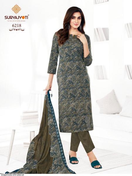 Daily Wear Readymade Dress with Dupatta - 6218