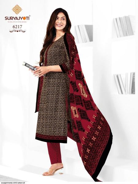 Daily Wear Readymade Dress with Dupatta - 6217